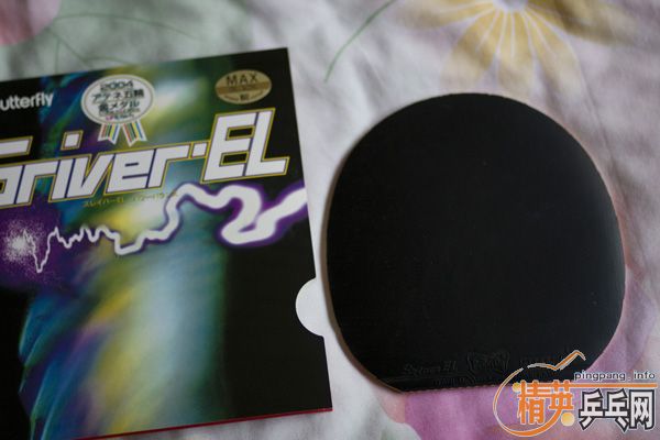 �հ�YE3D 350 ���SPEED 280 EL 90