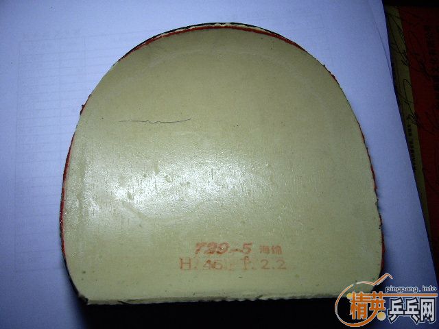 ���Ѻ��ֱ������yeoһ�飬�뻻ֱ��