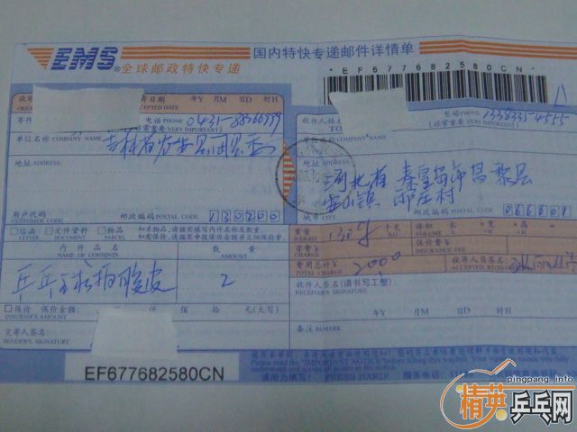 �������ɫ����ˮ�Ȱ������׽���1��1�죩��