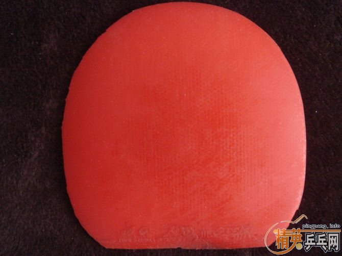 ���� ����SRIVER+�켫3=130Ԫ