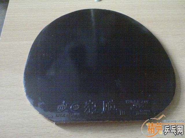 ����ľ�������ѽ������м��Ŵ˰��潺ƤҪ��