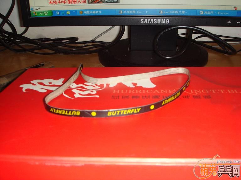 ��95�µ�С������3����