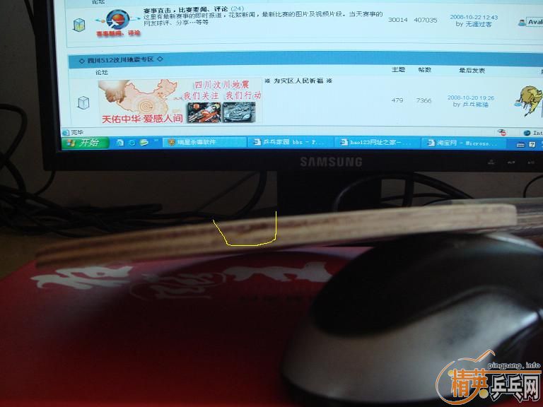 ��95�µ�С������3����