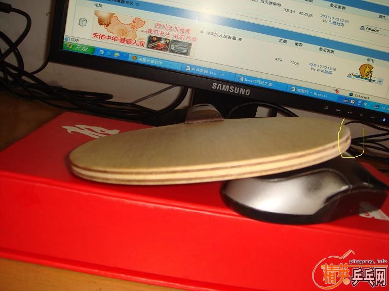 ��95�µ�С������3����