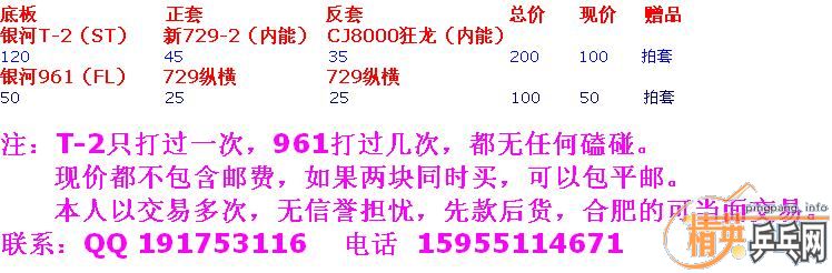 �����������塿��