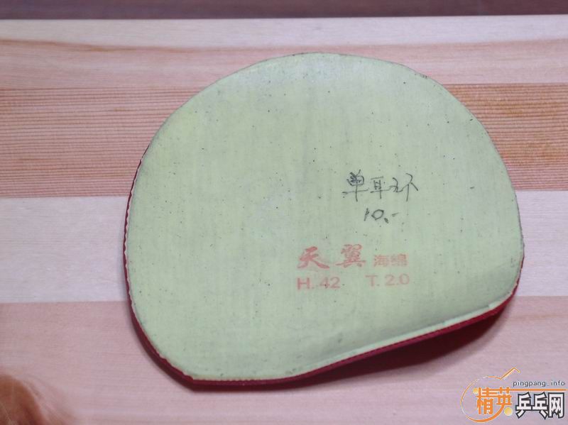 ��һ�鰶�Ⱥ���3�齺Ƥ