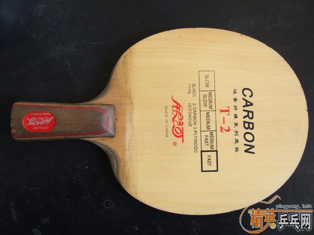 ������T-2 +����� ������100���ʣ��������׽����������ͣ�