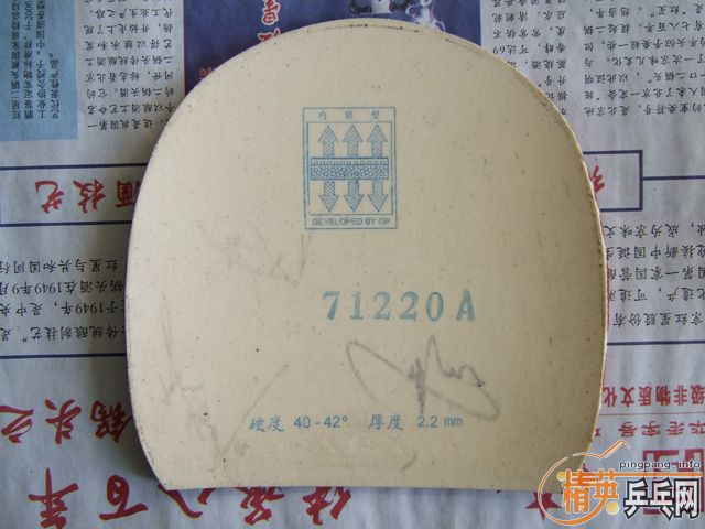 ������T-2 +����� ������100���ʣ��������׽����������ͣ�