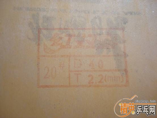 ��ʡ����39�Ⱥ�ɫ��ֱ������ɫ�����40��ʡ����