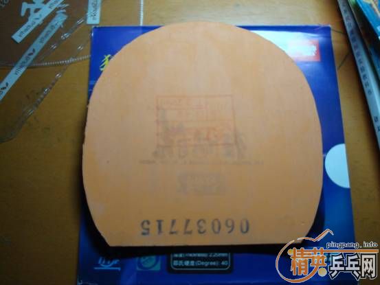 ��ʡ����39�Ⱥ�ɫ��ֱ������ɫ�����40��ʡ����