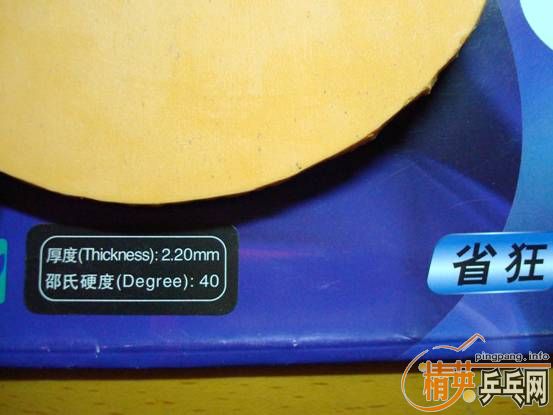 ��ʡ����39�Ⱥ�ɫ��ֱ������ɫ�����40��ʡ����