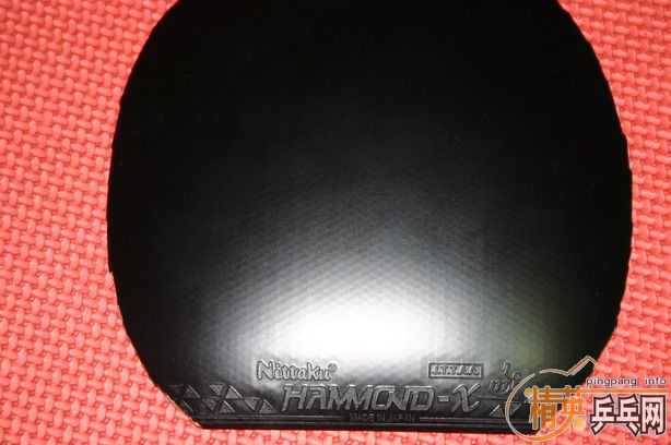 [Ƥ] Hammond-XRoxon 450