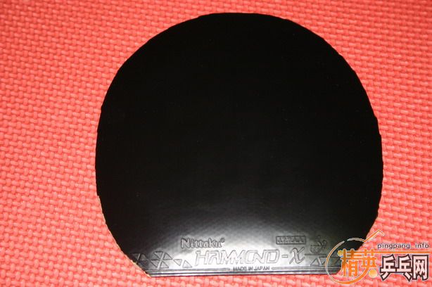 [Ƥ] Hammond-XRoxon 450