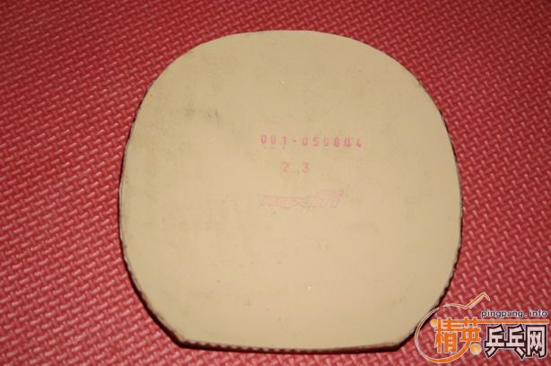 [Ƥ] Hammond-XRoxon 450