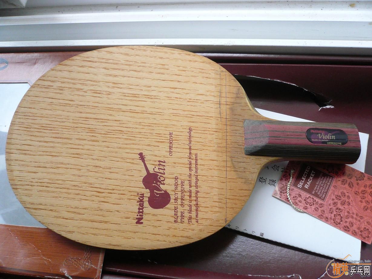 ��С����ֱ��OO-WRB����ֱ̼��VISCARIA-FL�Ȱ�