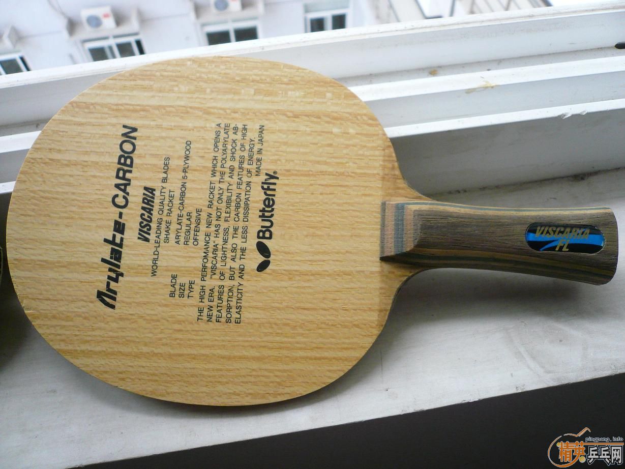 ��С����ֱ��OO-WRB����ֱ̼��VISCARIA-FL�Ȱ�