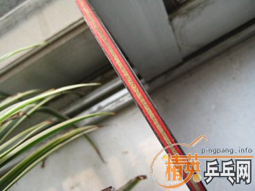 ����ST�Ʊ��� 380Ԫ�����