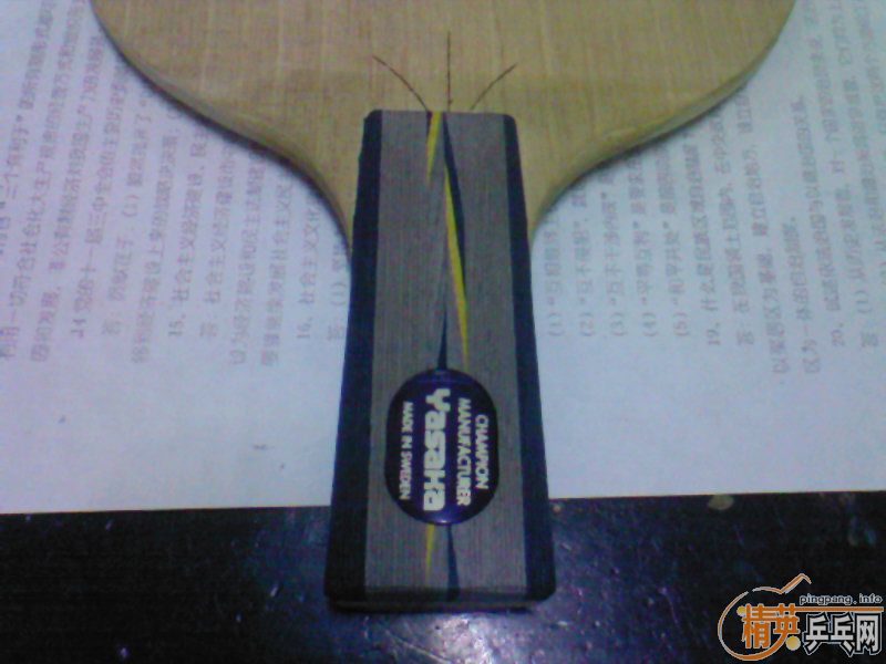 ���ﺣΰ������