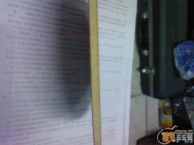 ���ﺣΰ������