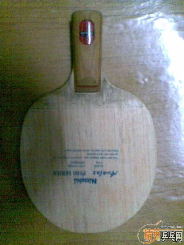 һNP500
