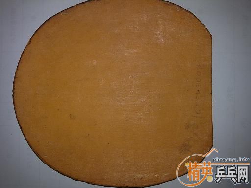 ��EG��430��  ���3��  �켫2 ��������purot,hk1997