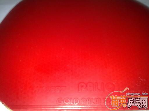 ��EG��430��  ���3��  �켫2 ��������purot,hk1997