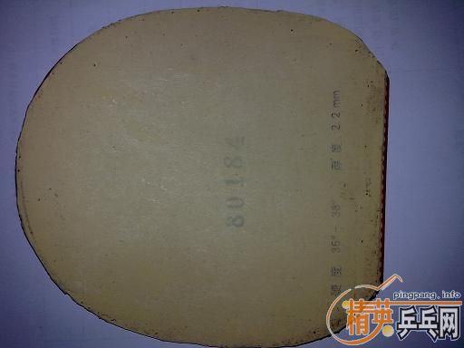 ��EG��430��  ���3��  �켫2 ��������purot,hk1997