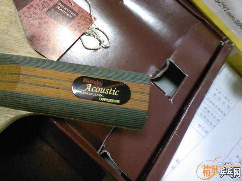 ��ľ����һ�ѡ���