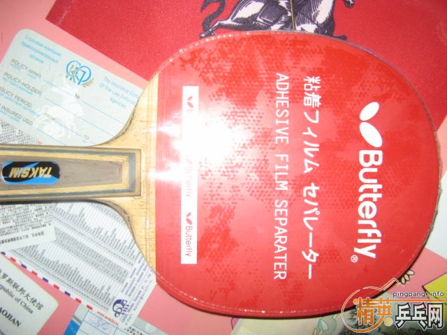 Ϲ����!���µ�39���켫3\G666���70Ԫ��