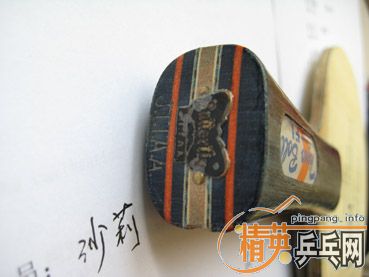 �ٳ����� FL BOLL  400Ԫ�����