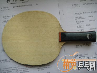 �ٳ����� FL BOLL  400Ԫ�����