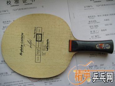 �ٳ����� FL BOLL  400Ԫ�����