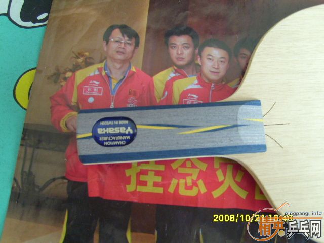 �����һ�ε�ST YE3D