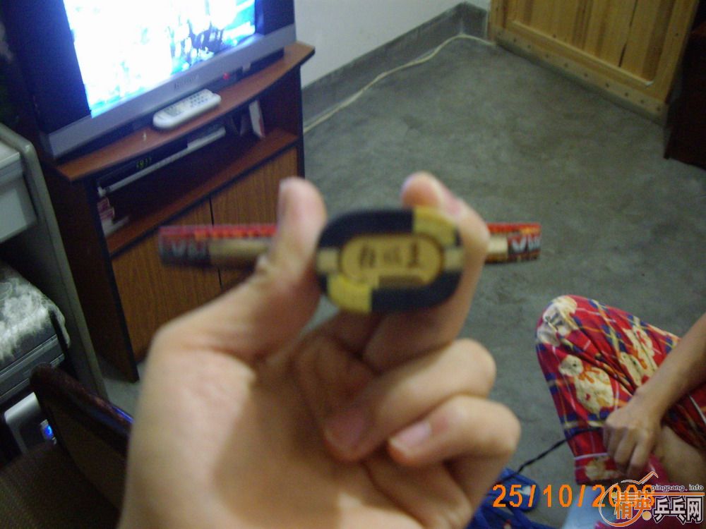 ����07����