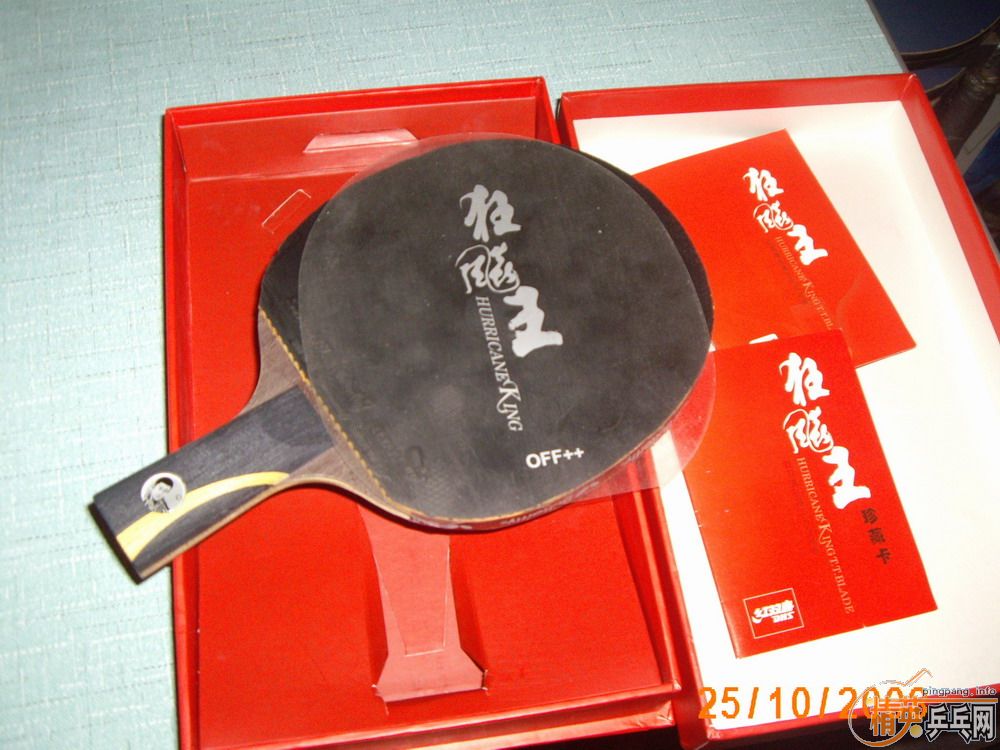 ����07����