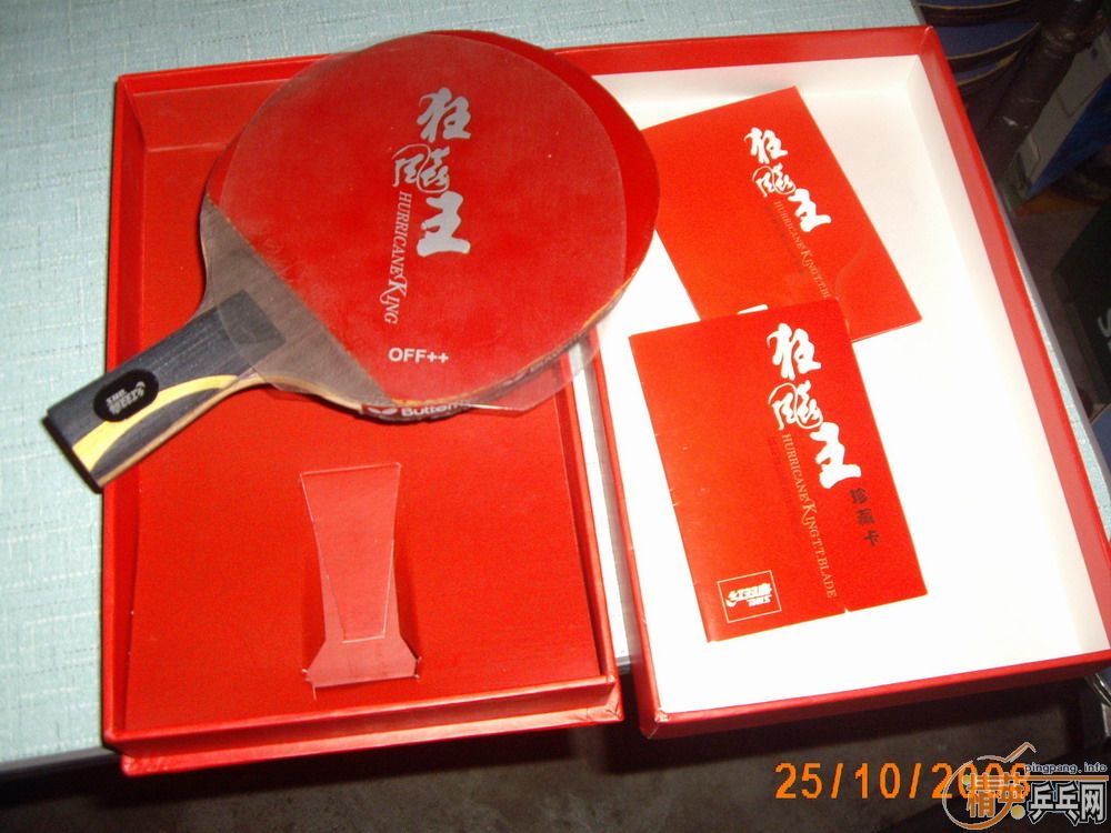 ����07����