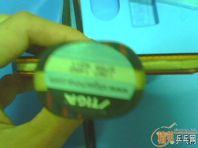 [�Ƽ�]STIGA ����OC����