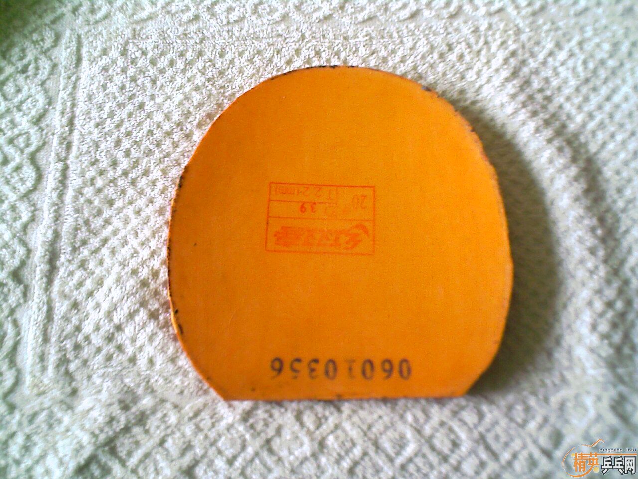 �ż۳�����