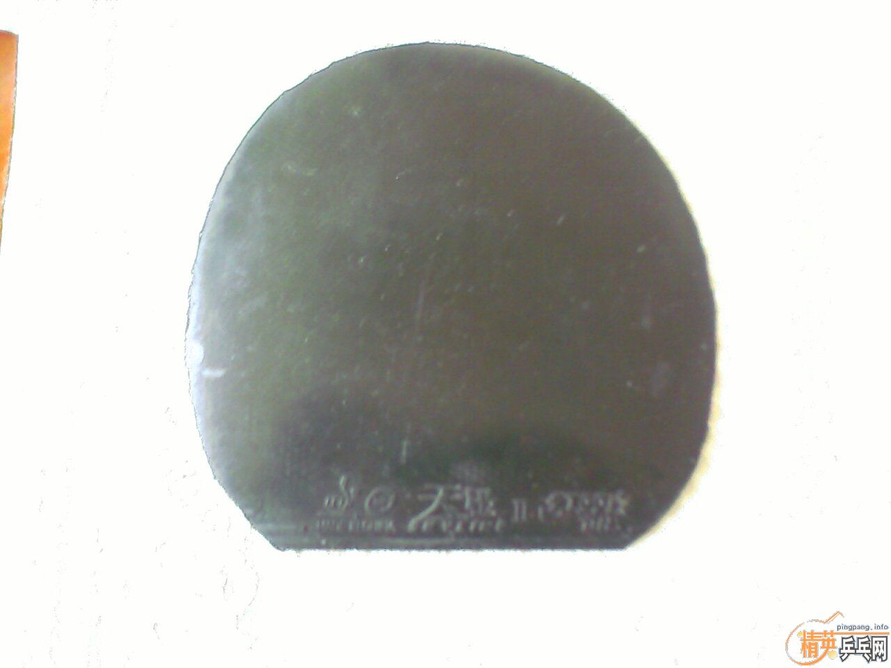 �ż۳�����