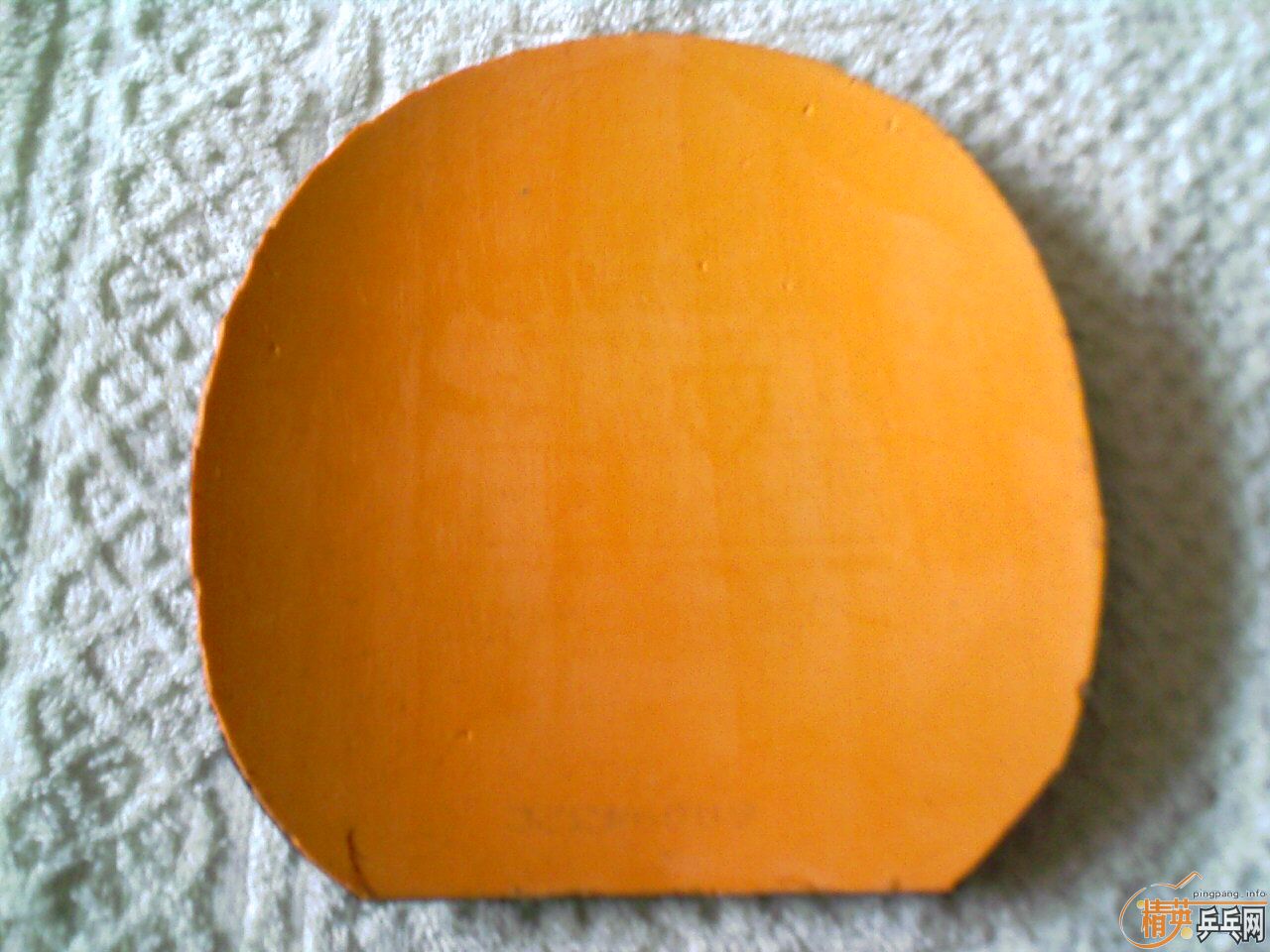 �ż۳�����