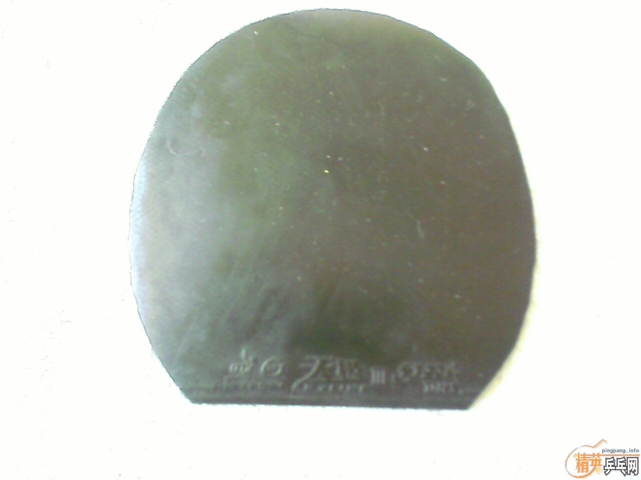 �ż۳�����