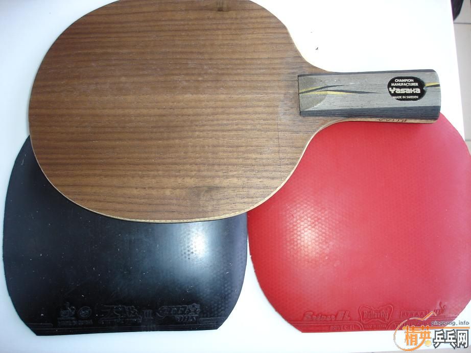 ��yeo�����ã�