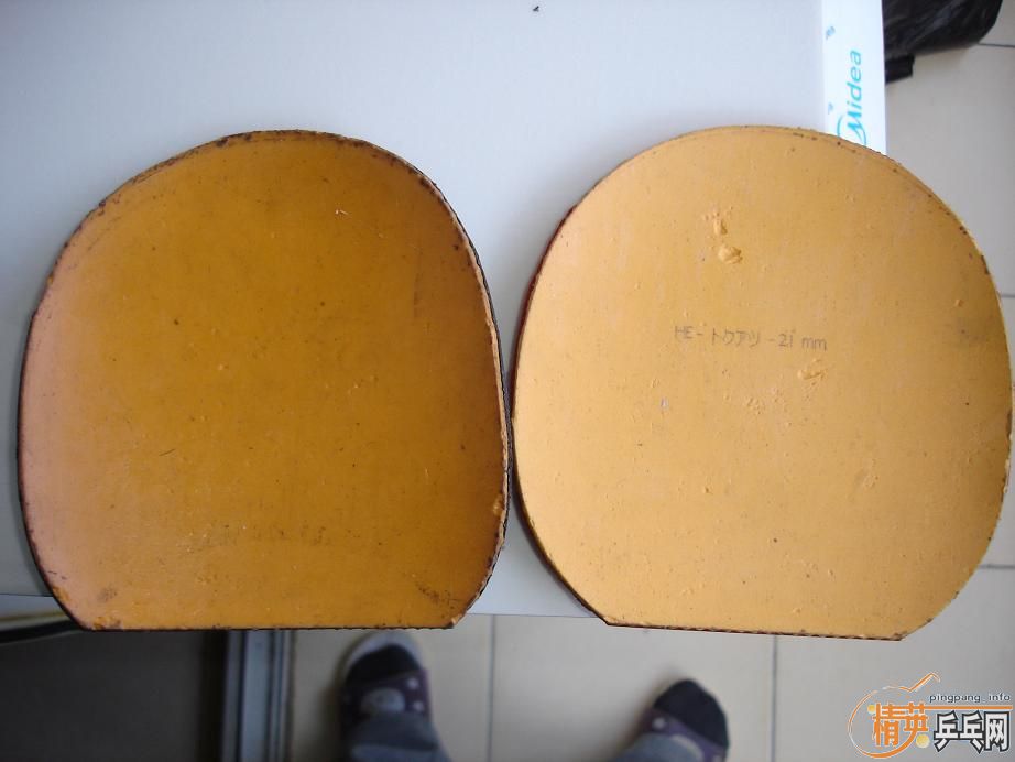 ��yeo�����ã�