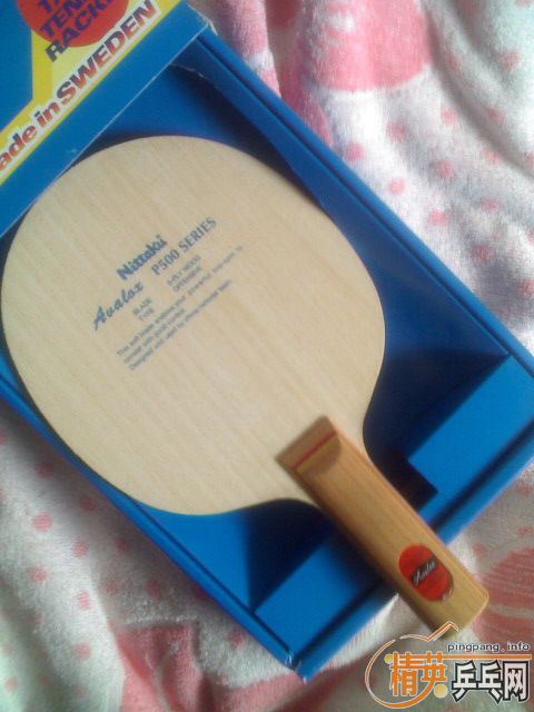 �ù�һ�ε��������P500 ST�ֱ� ֧��֧����