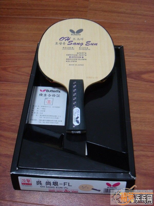 ������������FL,�����޴�ĥ,310����