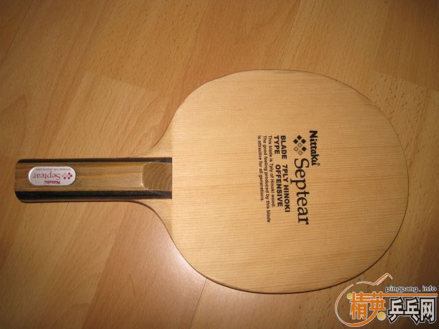 ���ѳ�����Nittaku ST