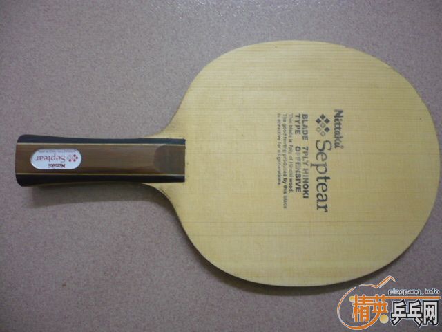 nittaku ������ septear 7�㴿��ľ  ���򽻻�