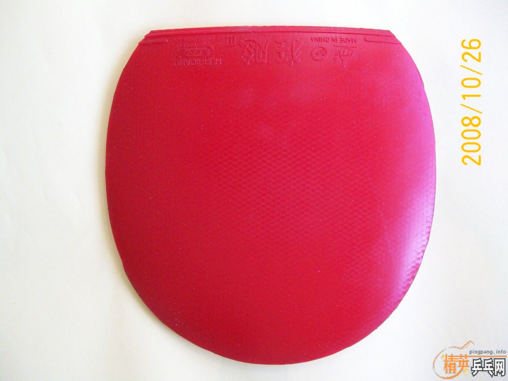 ��һ��˹����L�����ſ�����Ƥ100Ԫ