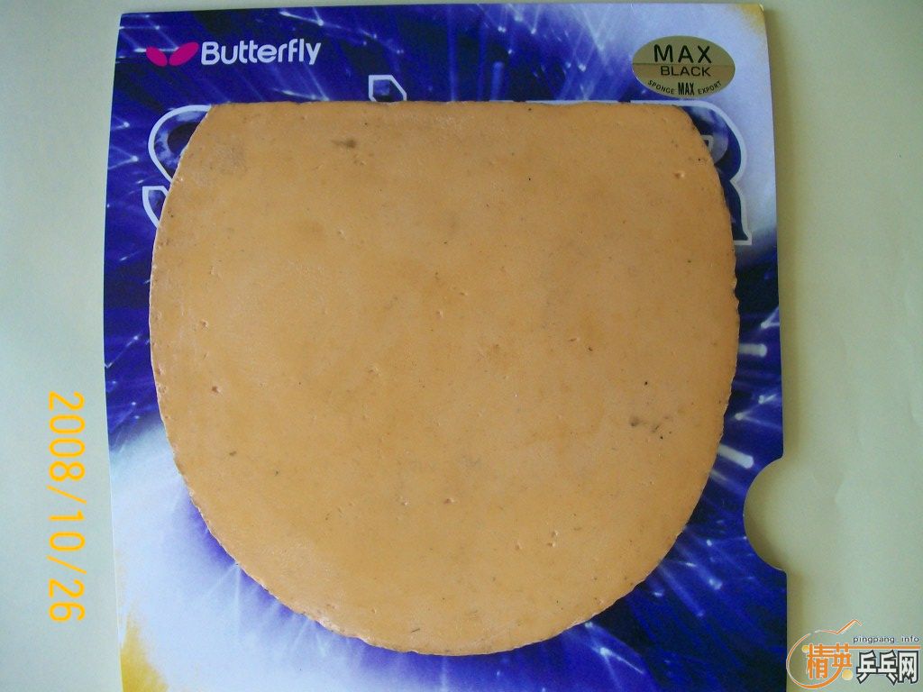 ��һ��˹����L�����ſ�����Ƥ100Ԫ