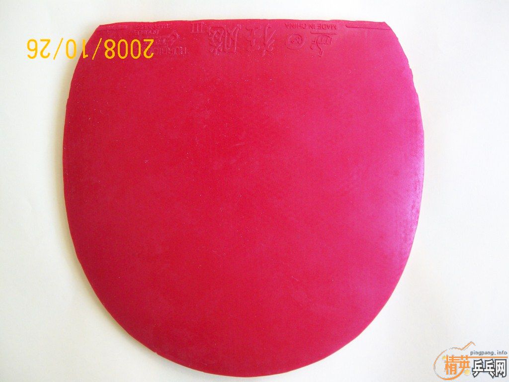 ��һ��˹����L�����ſ�����Ƥ100Ԫ